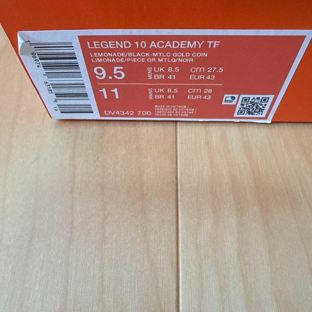 NIKE レジェンド10アカデミーTF サッカー　トレシュー　白　27.5 新品