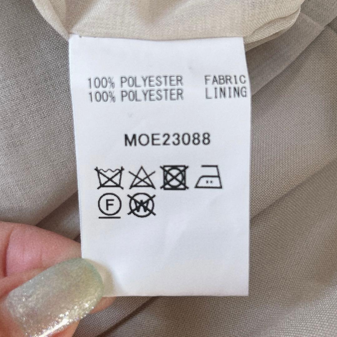 美品✨ソージュ SOEJU ソフトオックスノーカラージレ ベスト ベージュ