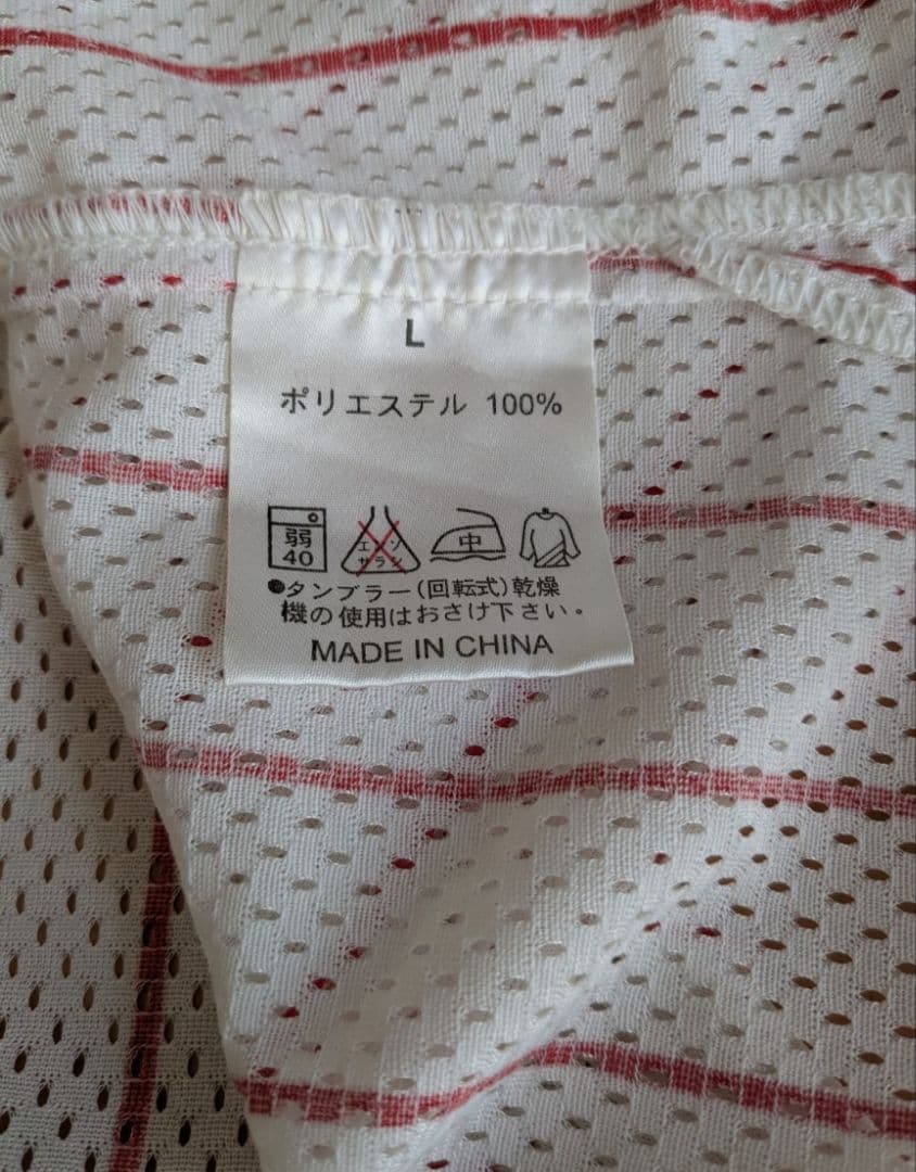 ちー様　東京ヤクルトスワローズ　池山隆寛監督レプリカユニフォーム