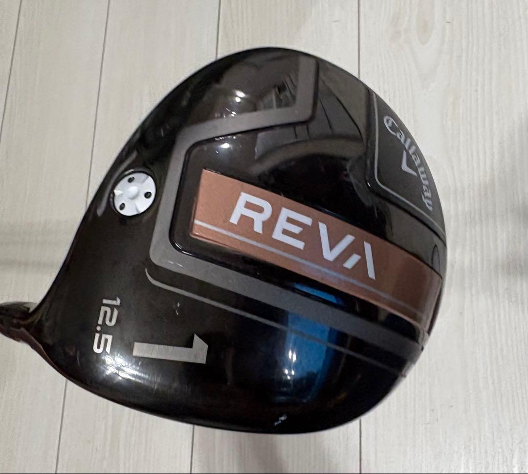 Callaway REVA レディースクラブセット