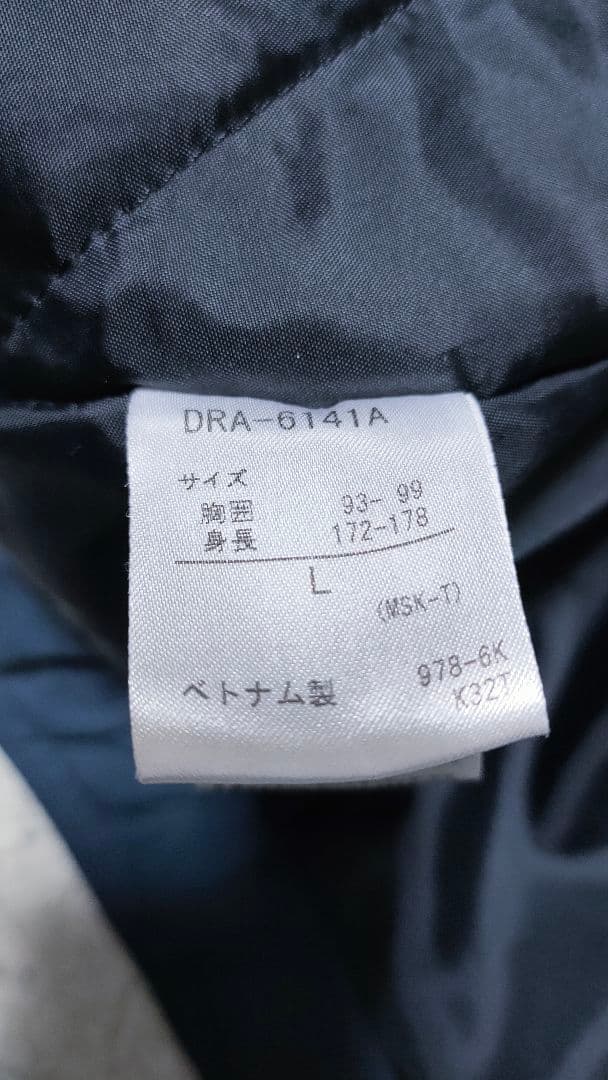 ✨美品✨【デサント DESCENTE】スキーウェア メンズL 保温 防水