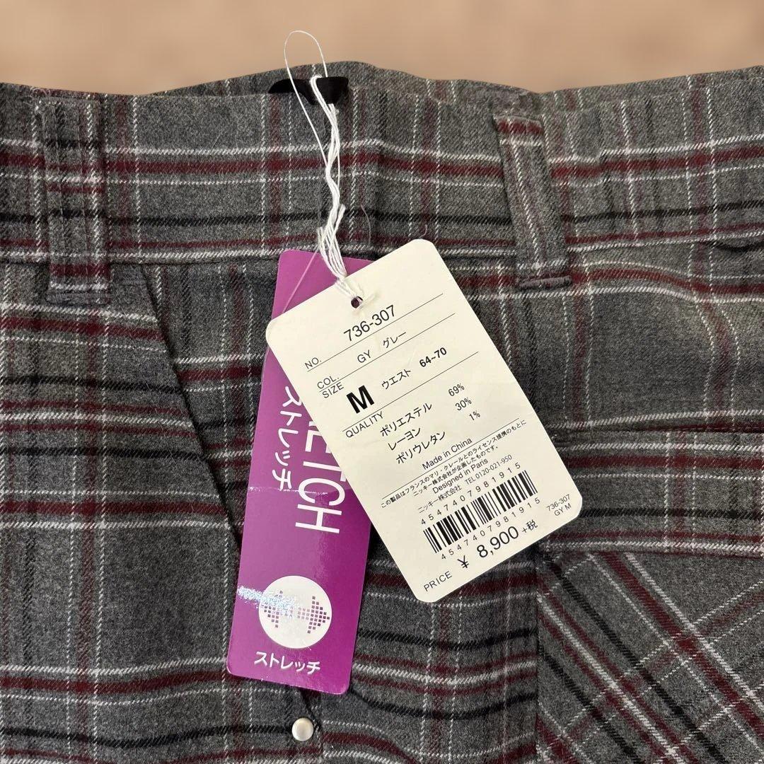 UNIQLO グレーニットS & マリクレールスポール新品チェック柄スラックスM