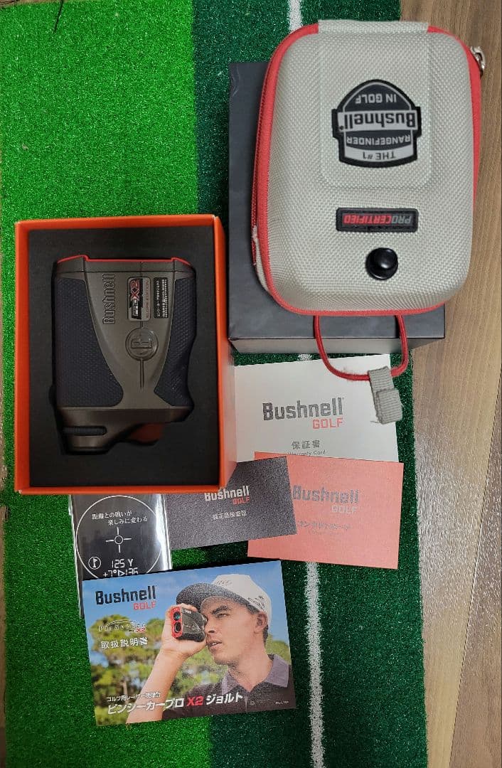 SALE⭐　ブッシュネル