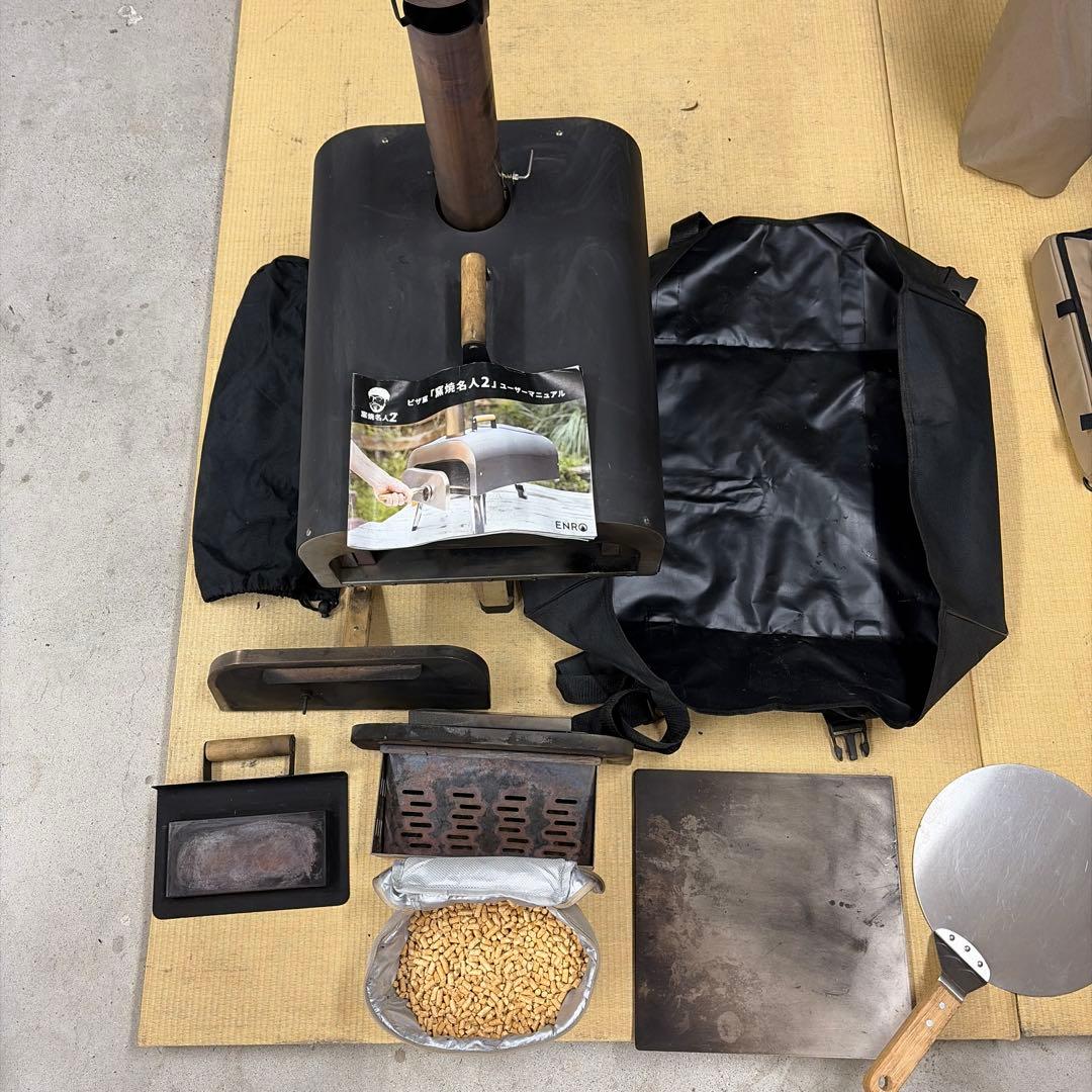 ENRO ポータブル ピザ窯 窯焼名人2 【薪式】+サービスでペレット付き