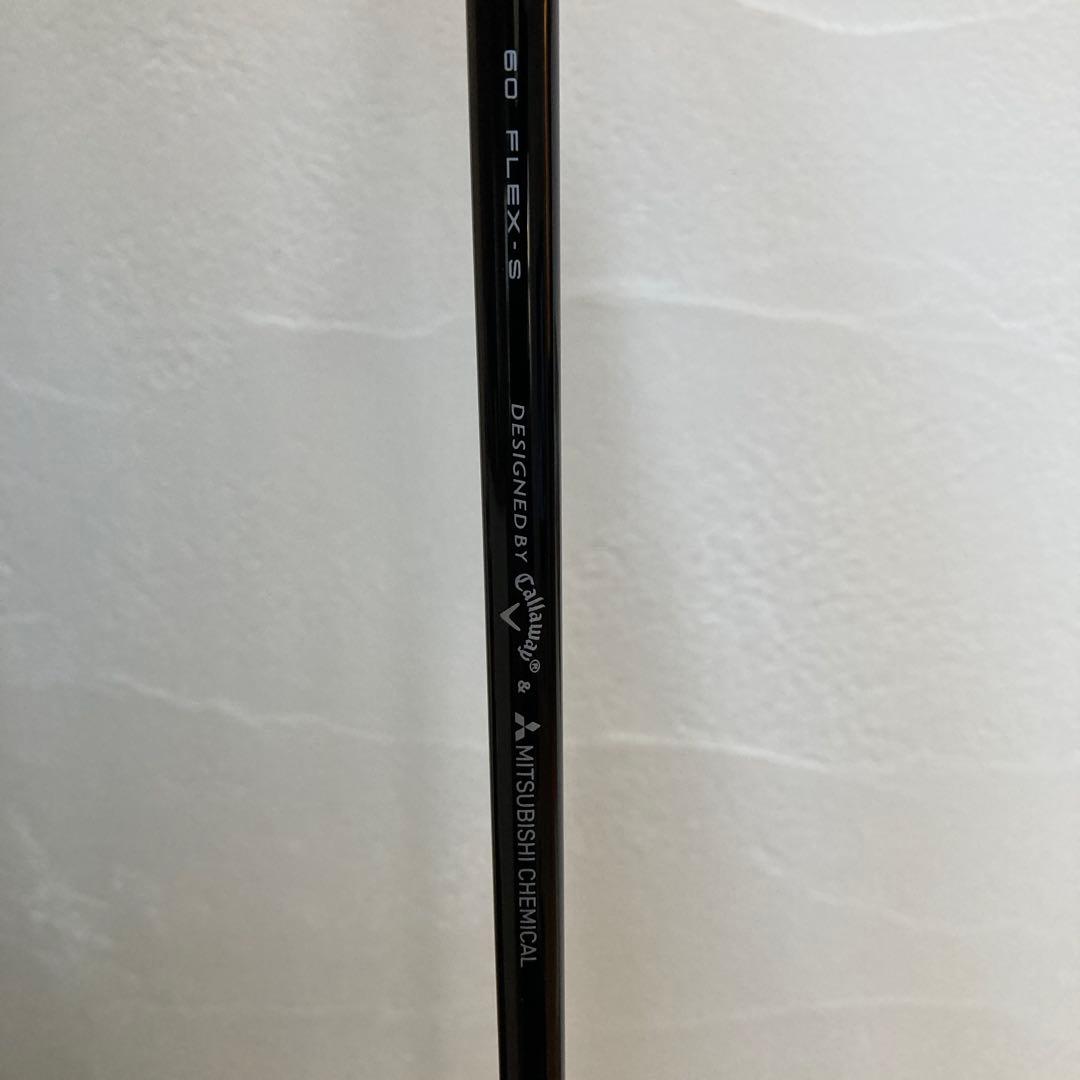 キャロウェイ　クアンタムMAX ドライバー 9.0° テンセイ60S