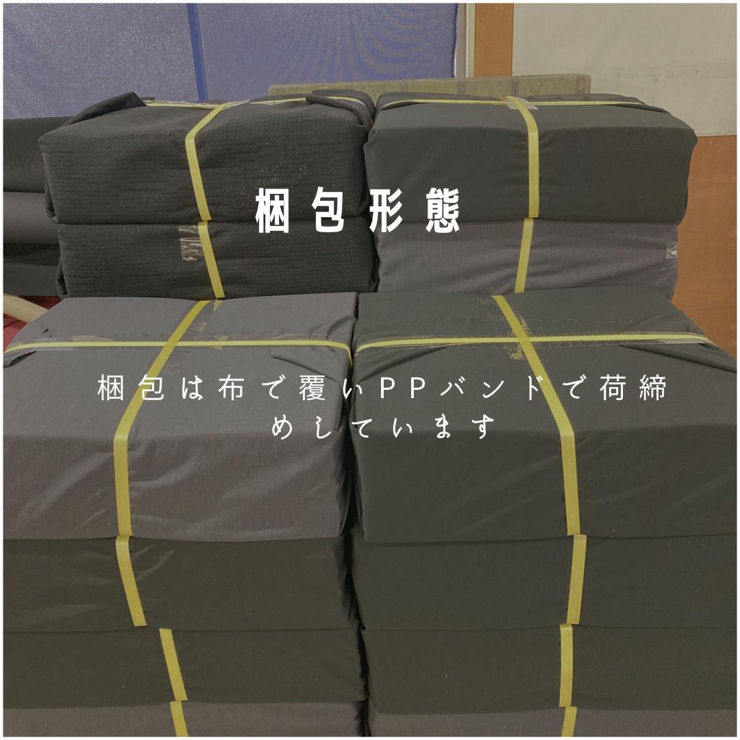 タイルカーペット　新品・未使用　国内メーカー　アウトレット　５０×５０　DIY