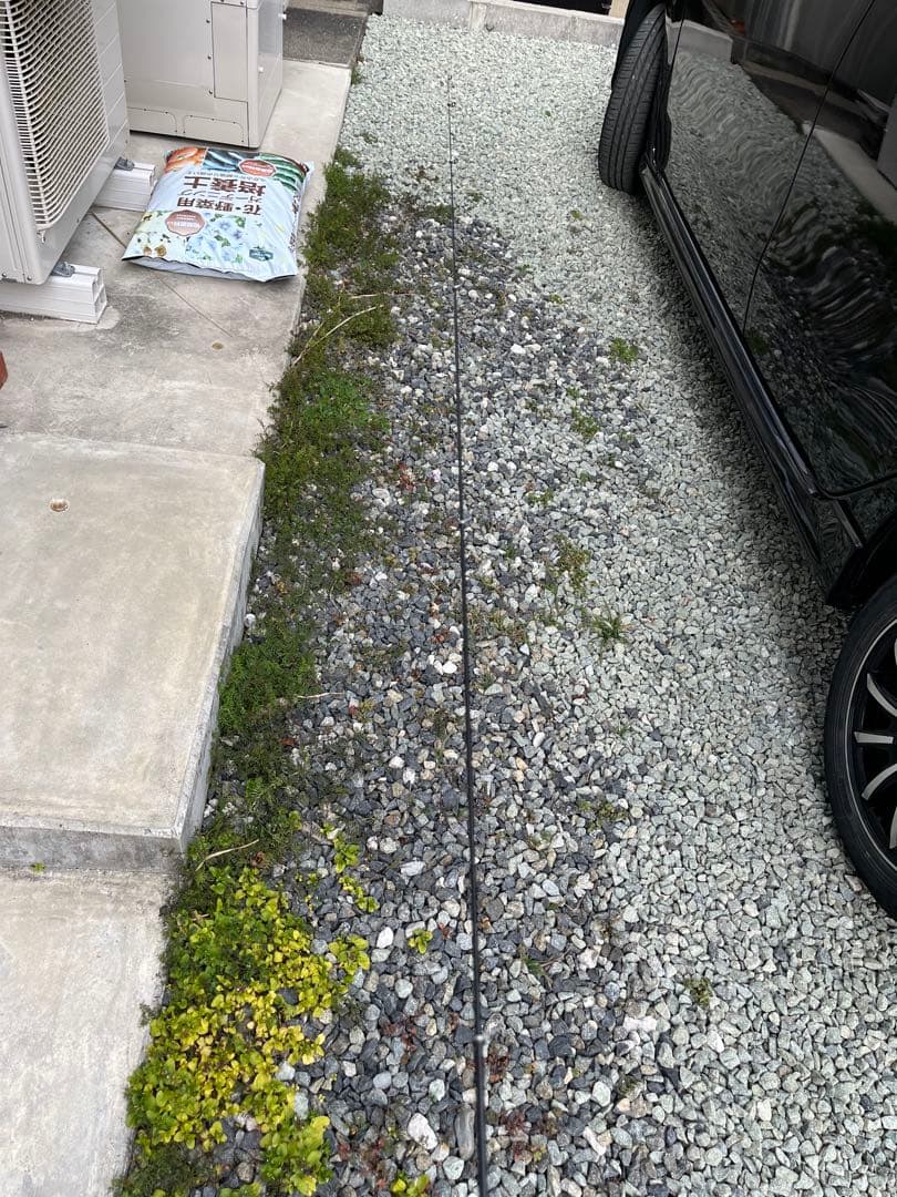 シマノ　ラデックス ISOふかせ竿１.5号530