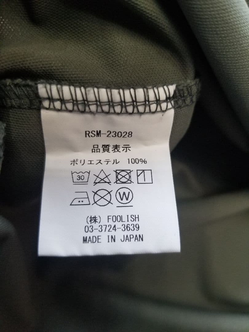 ROUGH & SWELL モックネックシャツ　XL カーキ