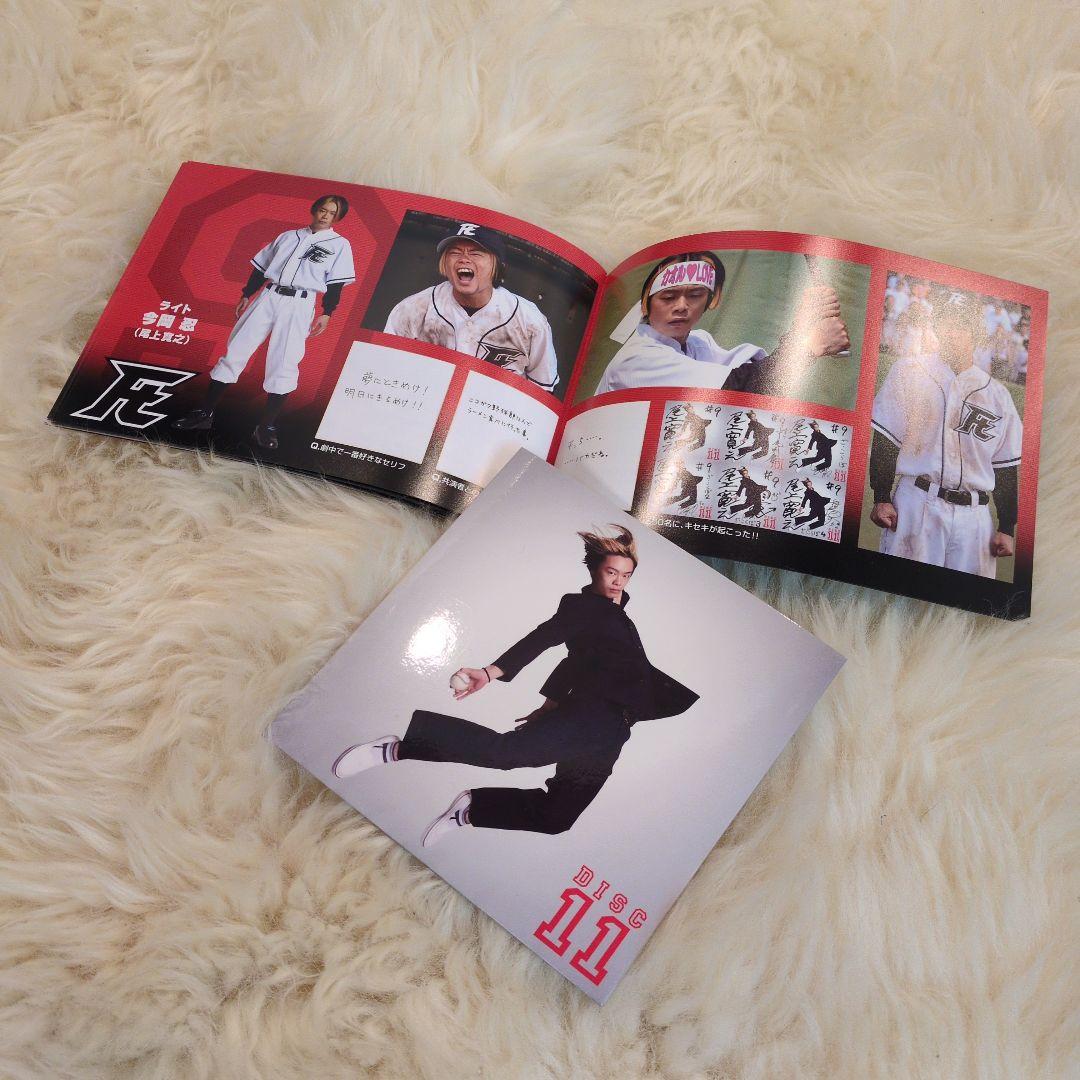 ROOKIES 最終DVDアルバムLASTDVD卒業