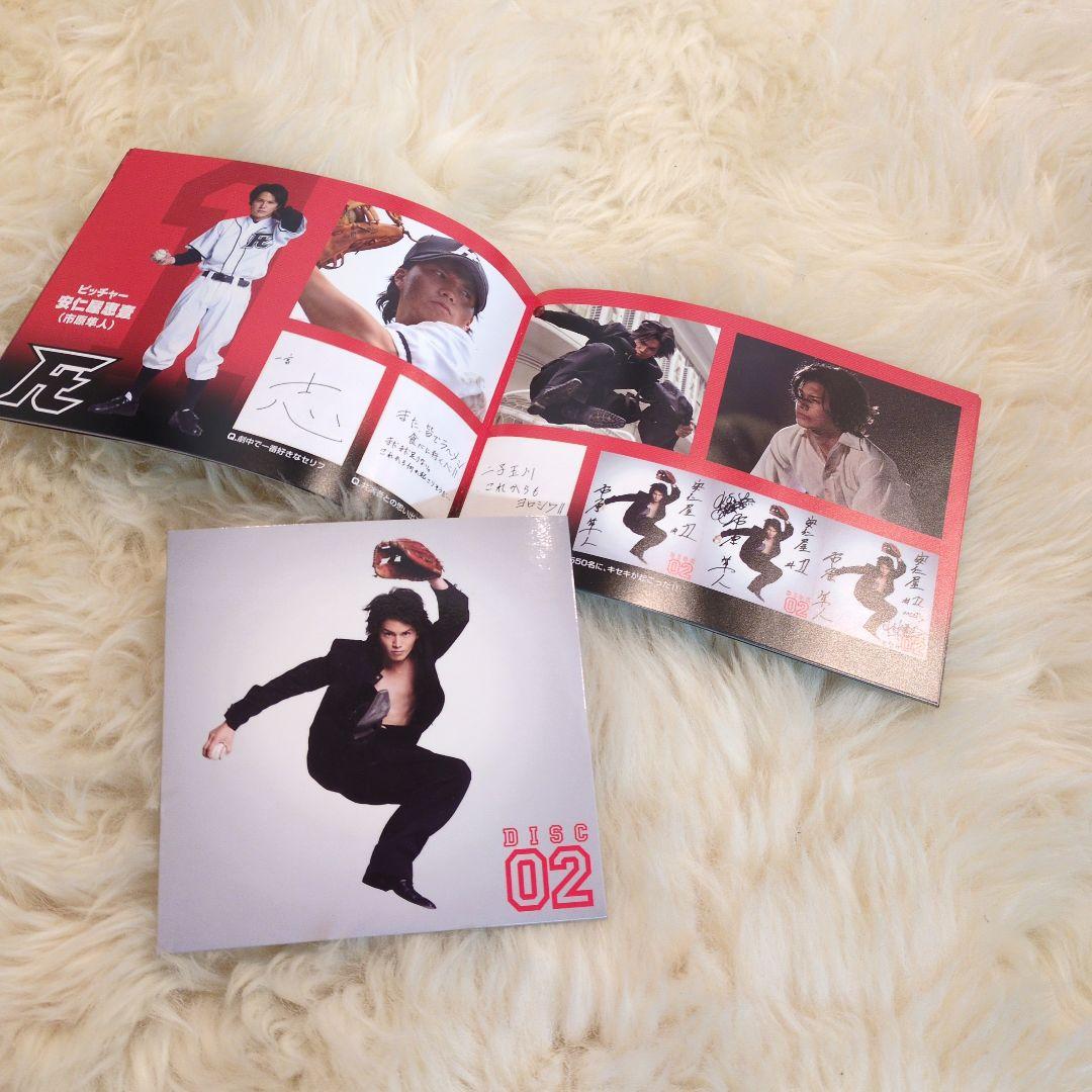 ROOKIES 最終DVDアルバムLASTDVD卒業