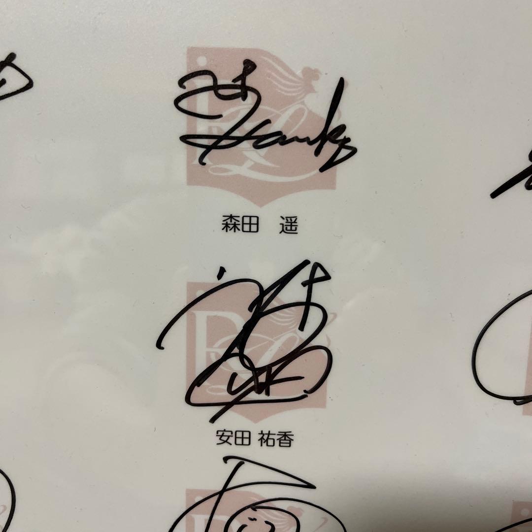 女子プロゴルフ選手直筆サイン集 全英オープン優勝　山下美夢有サインあり