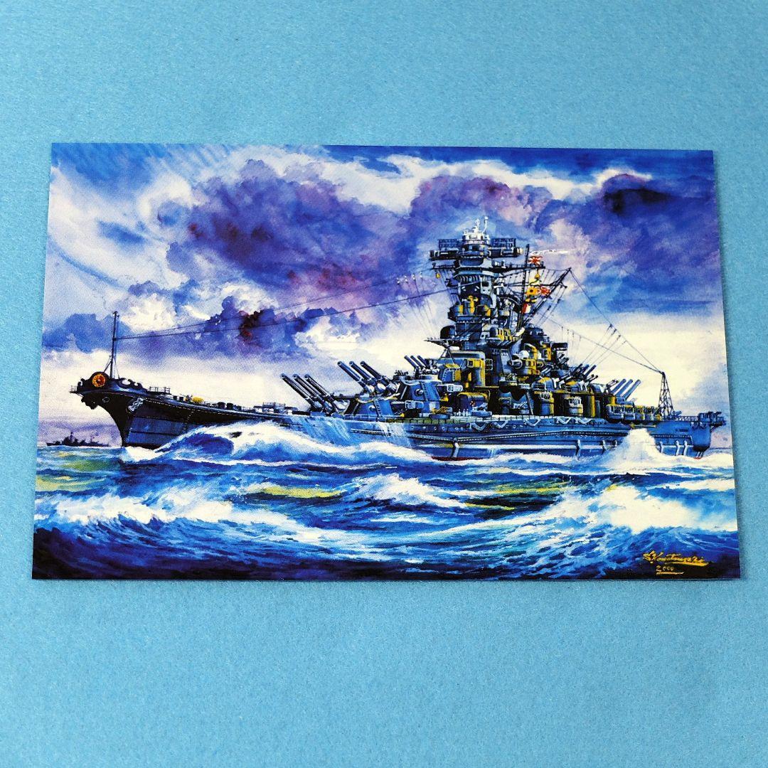 小松崎茂絵物語グラフィティ　別冊宇宙王子／東宝特撮映画デザイン集／ポストカード