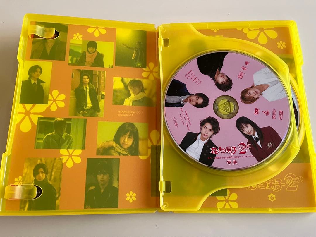 花より男子2 リターンズDVD-BOX