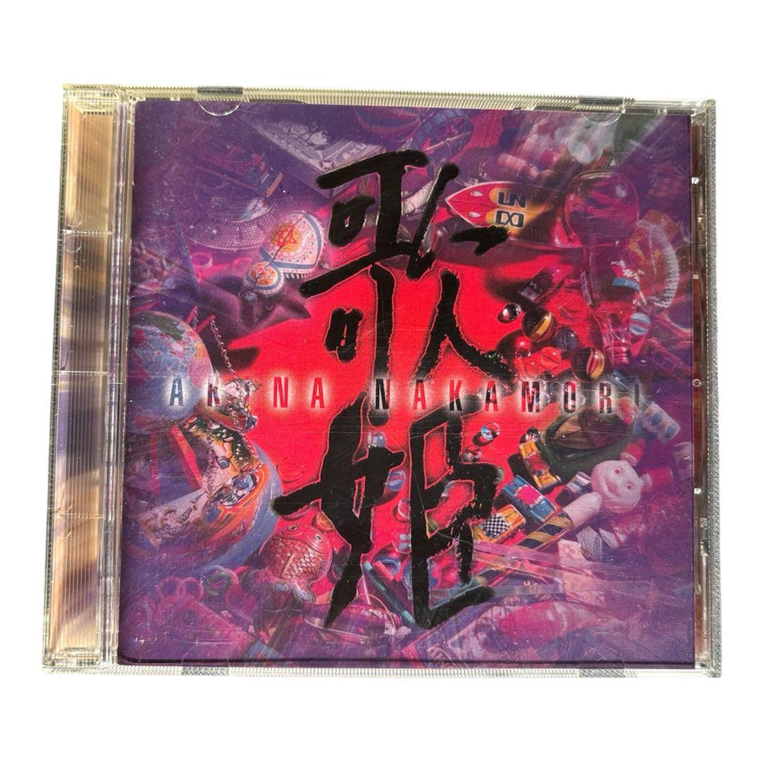 中森明菜 【名盤】【永久保存盤】【まとめ売り】【邦楽】 CD