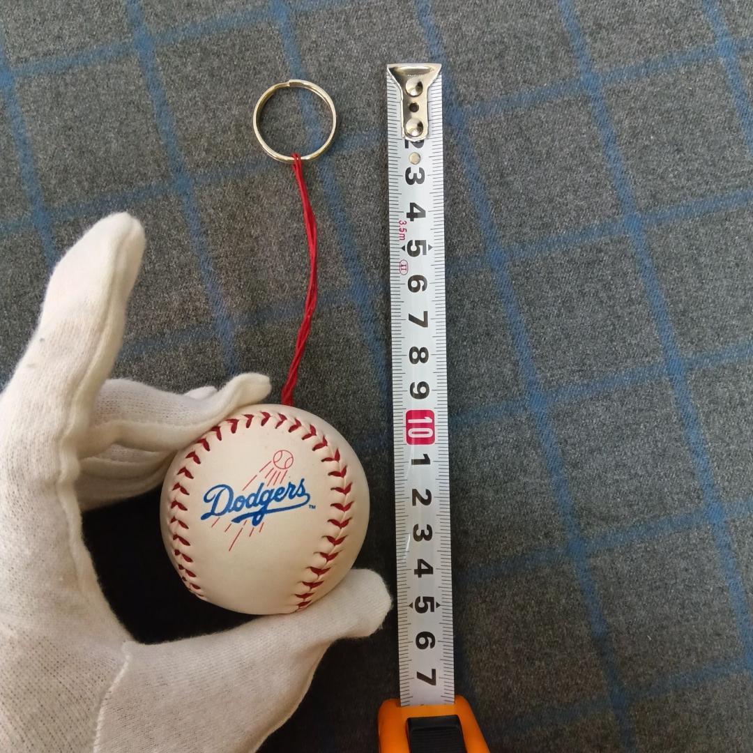 MLB/メジャーリーグ　チームロゴ入りボールキーホルダー　15個セット