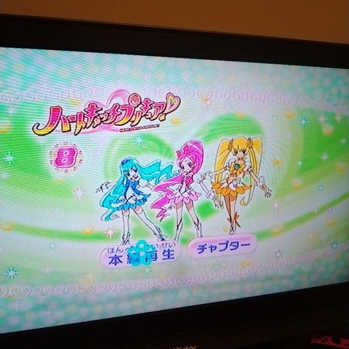 ハートキャッチプリキュア DVD 全巻 (全16巻) セット