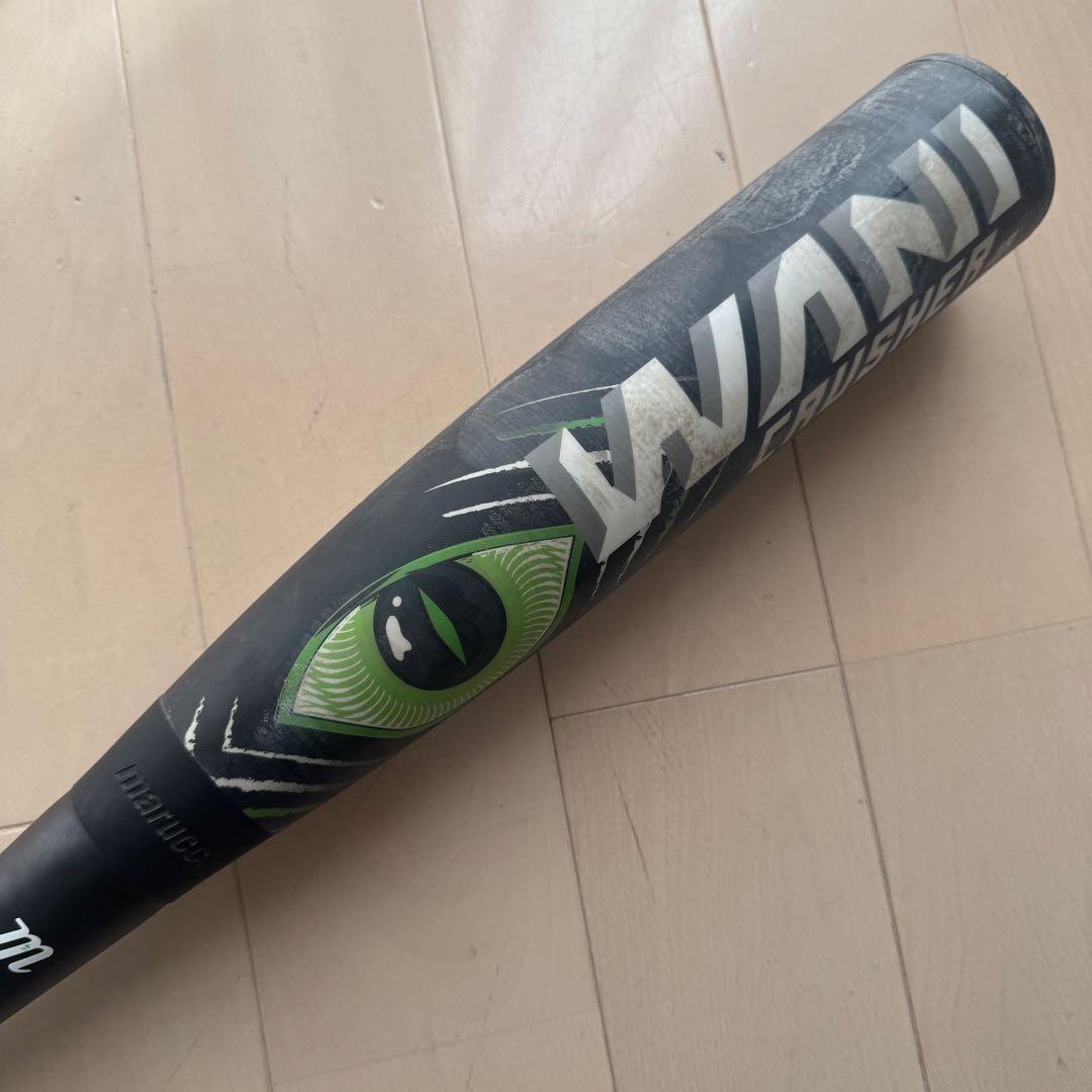 Marucci バット 軟式 ワニクラッシャー 78cm 少年野球 緑ワニ