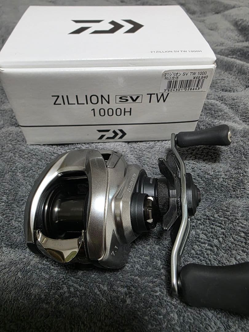 ダイワ　21ジリオンSVTW 1000h
