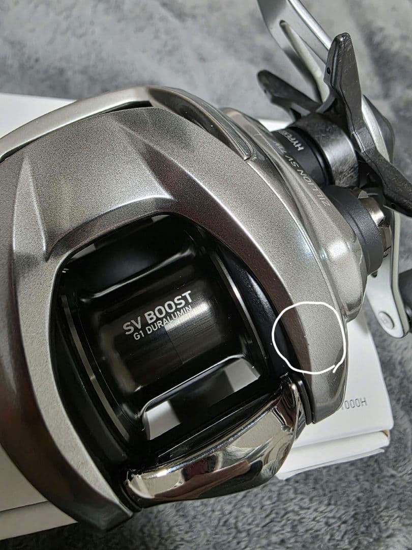 ダイワ　21ジリオンSVTW 1000h