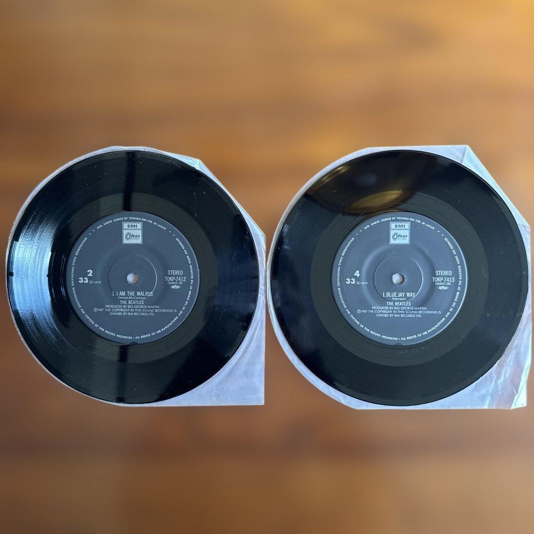 【帯付き】ザ・ビートルズ　マジカル・ミステリー・ツアー　二枚組7インチレコード