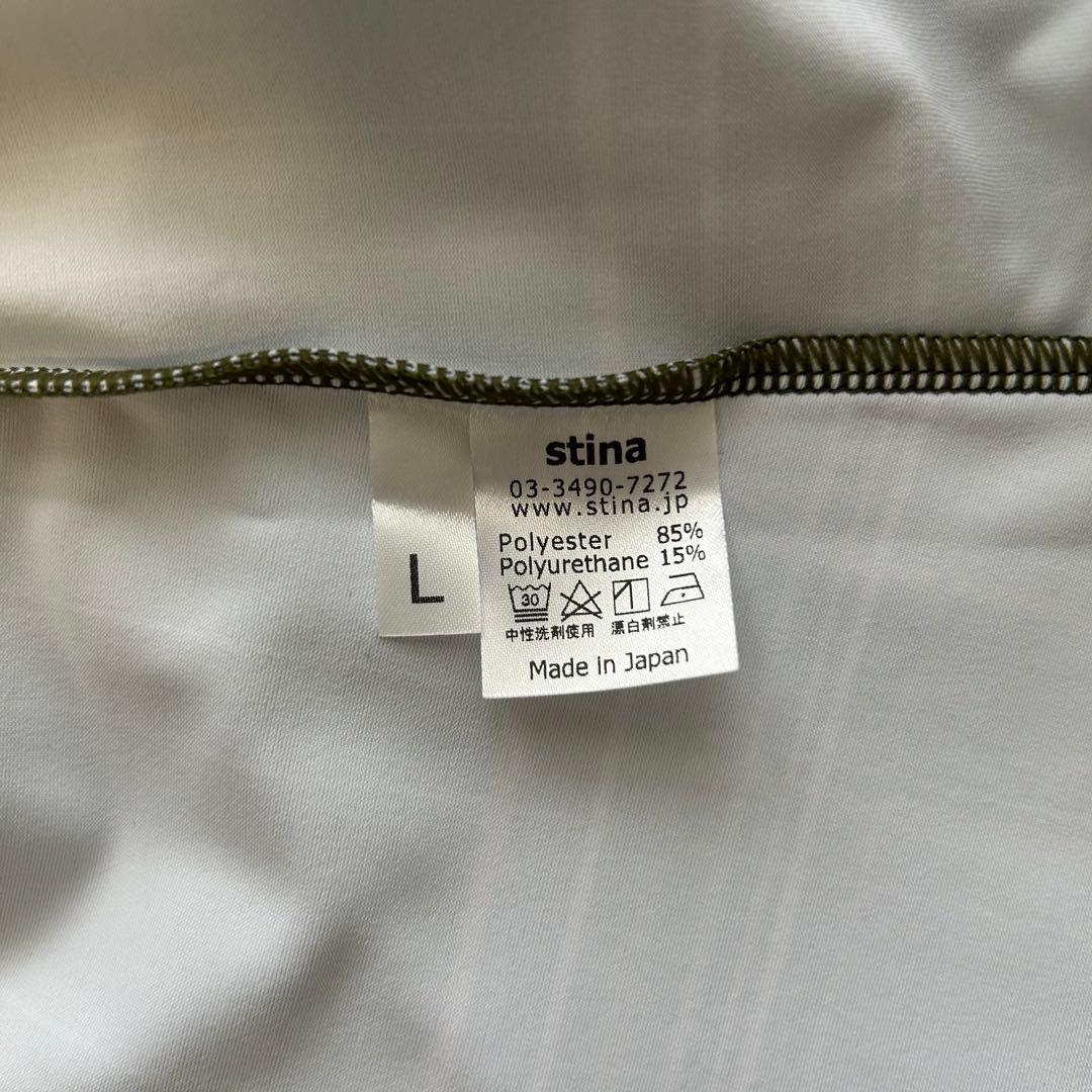 【新品未使用】stina レオタード Lサイズ オリーブチェック