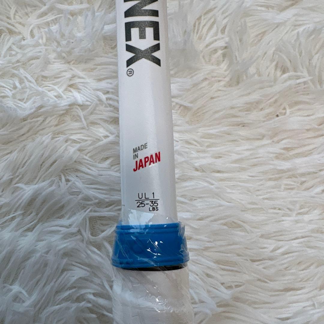 YONEX ソフトテニスラケット　ジオブレイク70V ホワイト　軟式　ヨネックス