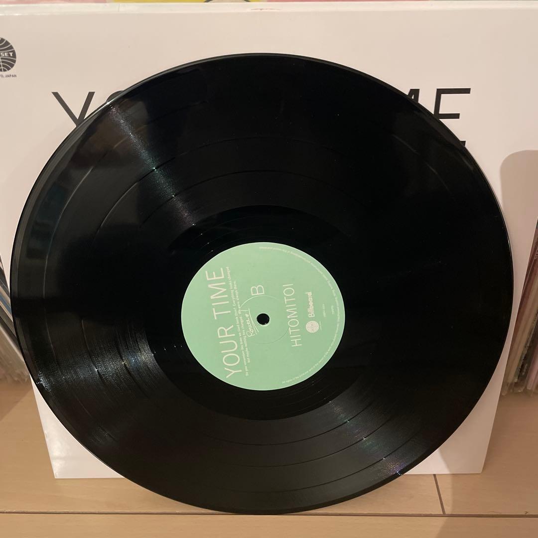 一十三十一 your time レコード