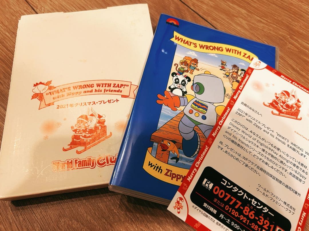 値下新品非売品おまけ付dwe ACTIVTYCARDS リモコンDVDタッチペン