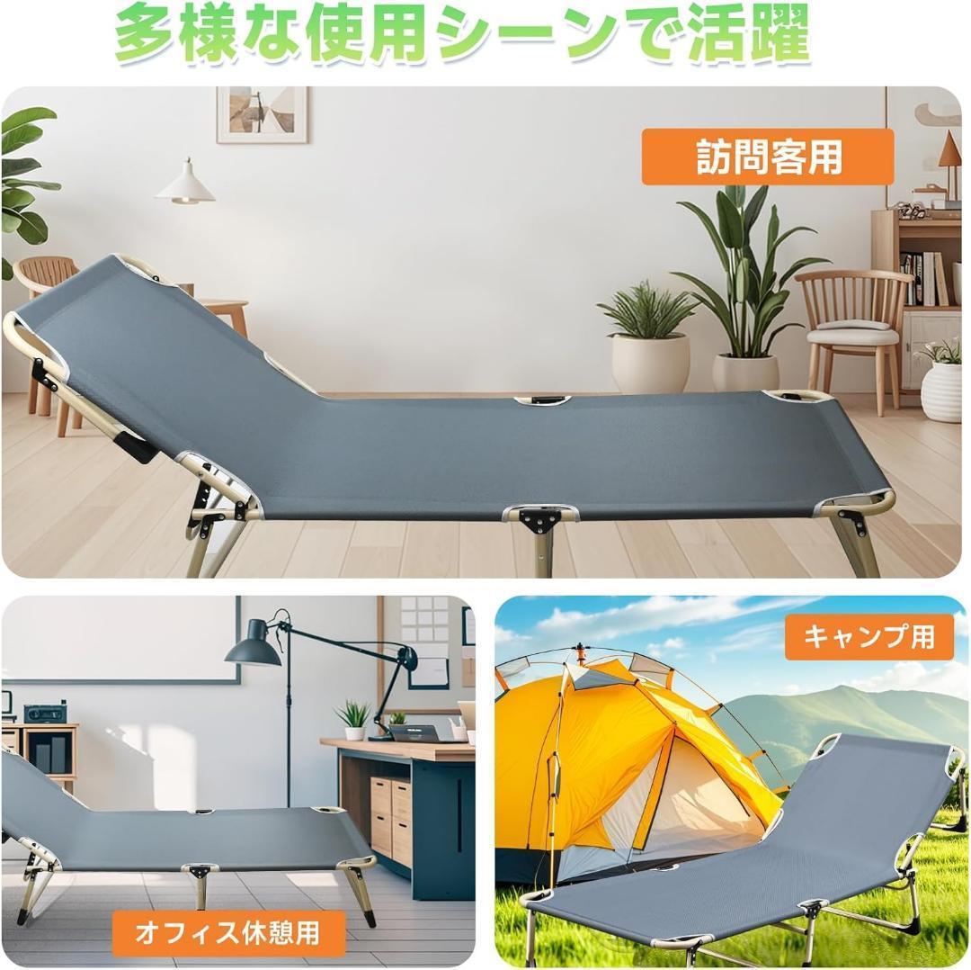 ✨新品未使用✨折りたたみベッド アウトドア 組立不要 耐荷重150kg 枕付き