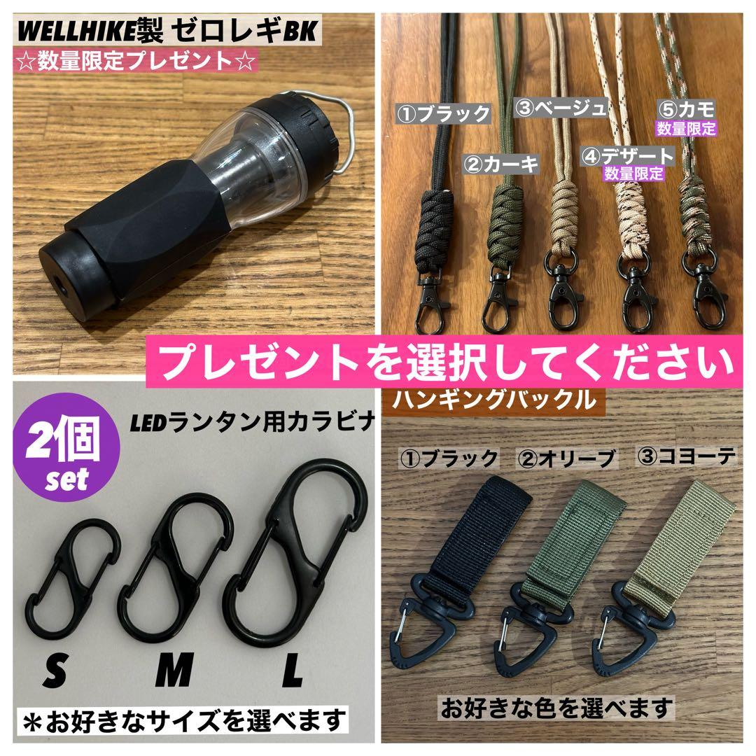 【即納】 スームルーム　Soomloom Helio 5000 3個プレゼント付