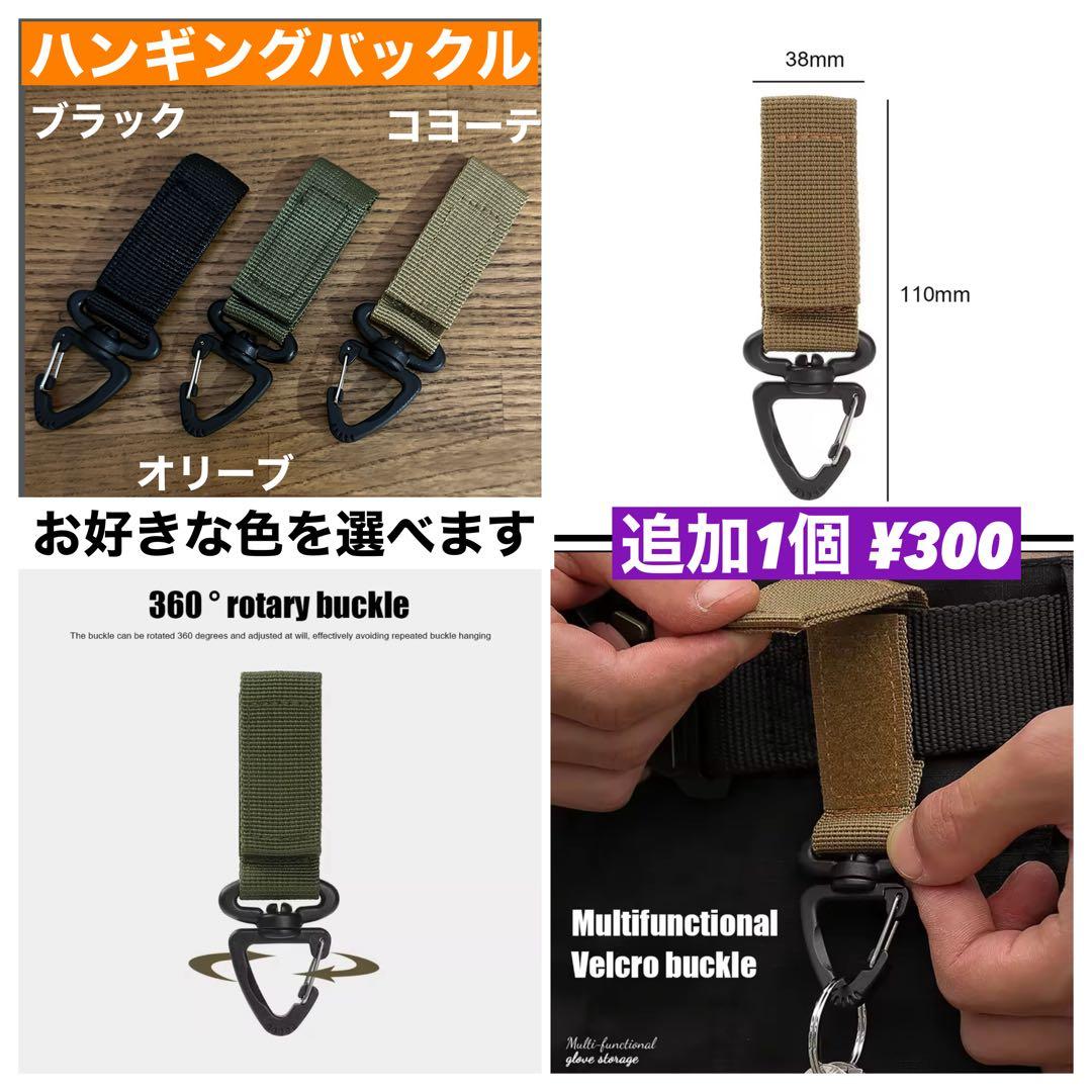 【即納】 スームルーム　Soomloom Helio 5000 3個プレゼント付