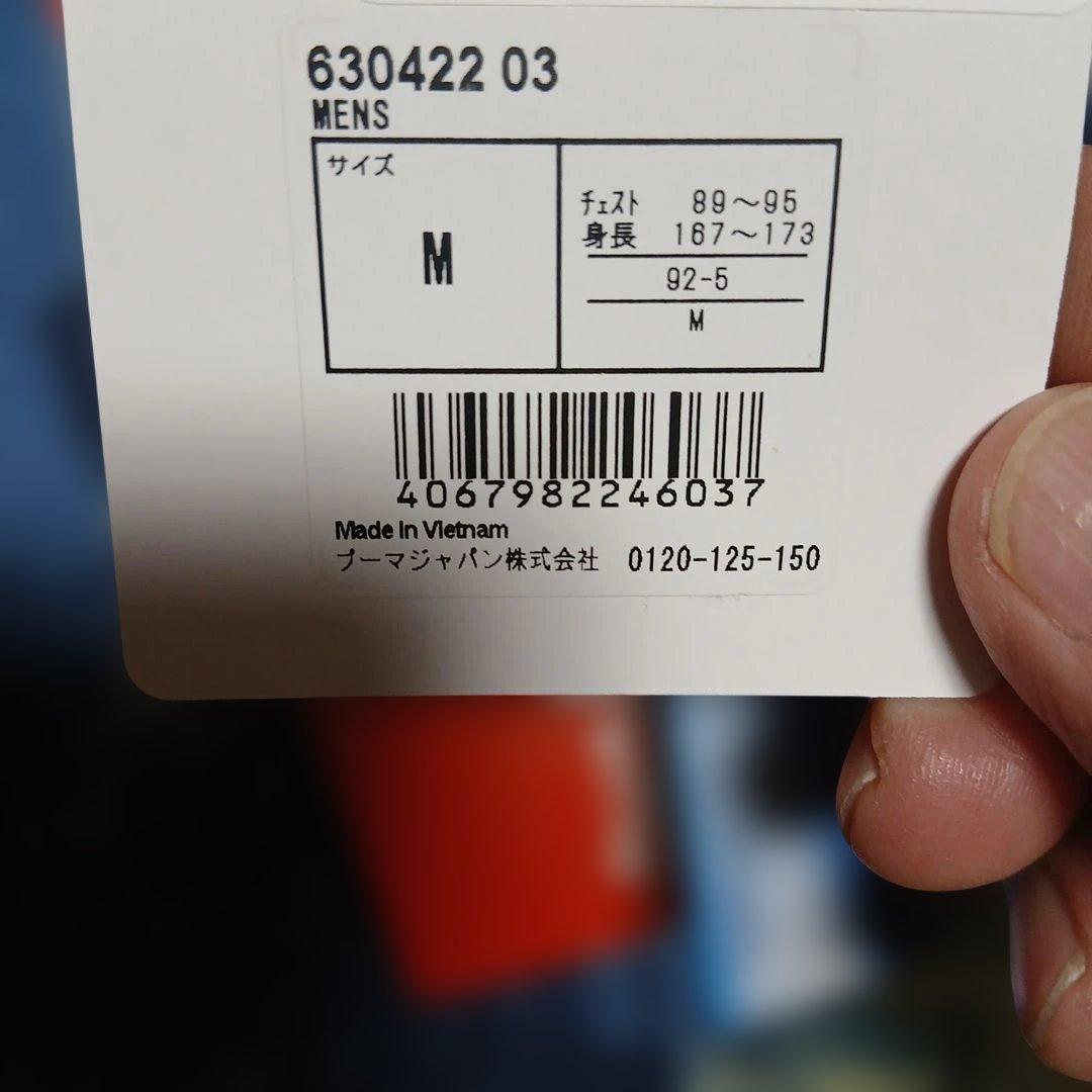 Puma フリースジャケット ネイビー