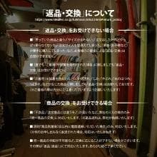 国内生産ALL3mロングジョン&タッパー /クラッシックスタイル/メンズMサイズ