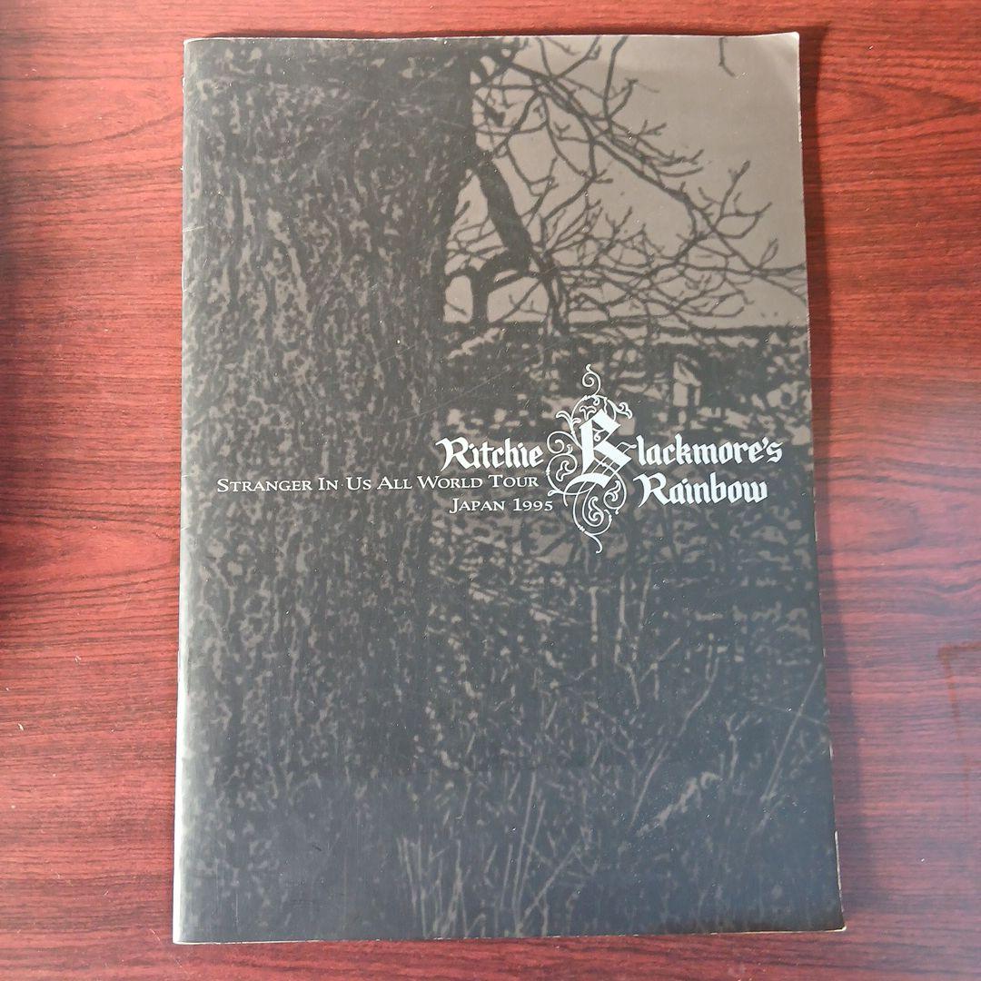 レインボー1995年11月12日代々木オリンピックプールライブCDとパンフレット