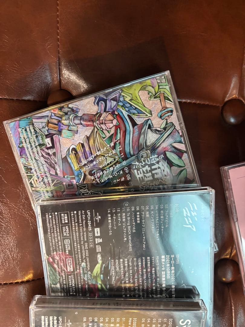 ハルカミライ CD EP アルバム DVD付き初回限定盤 セット