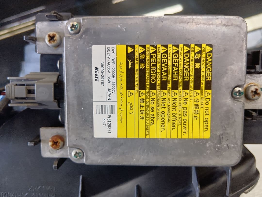 日野レンジャーHID左右ヘッドライト