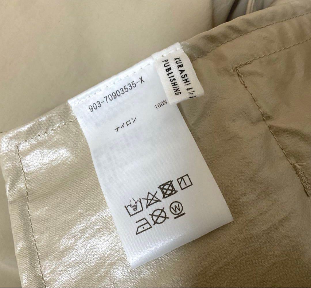 北欧、暮らしの道具店 晴れの日も着たいレインコート （バッグ付き）ベージュ