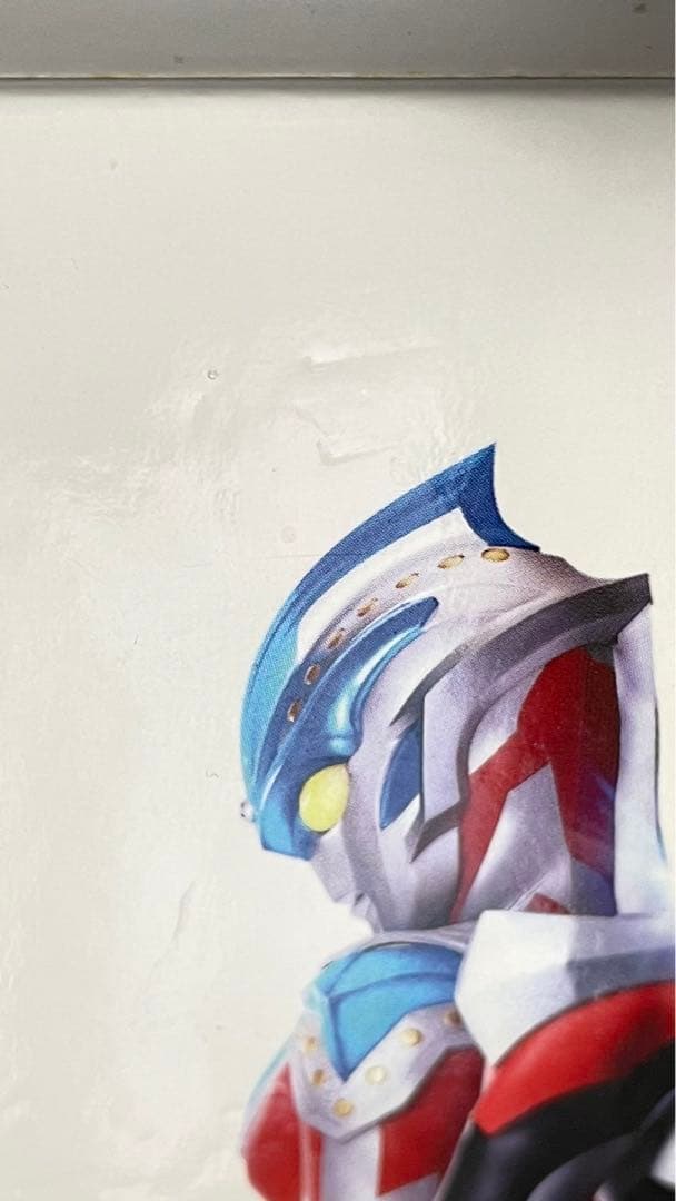 値下げ　ウルトラマンギンガS Blu-ray BOX Ⅱ〈2枚組〉