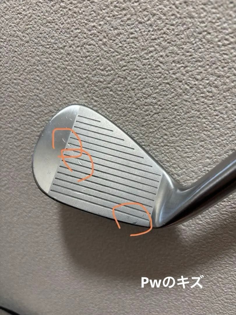 【最終値下げ】　242CB+ アイアン 6〜Pw 5本 モーダス105 S 右用