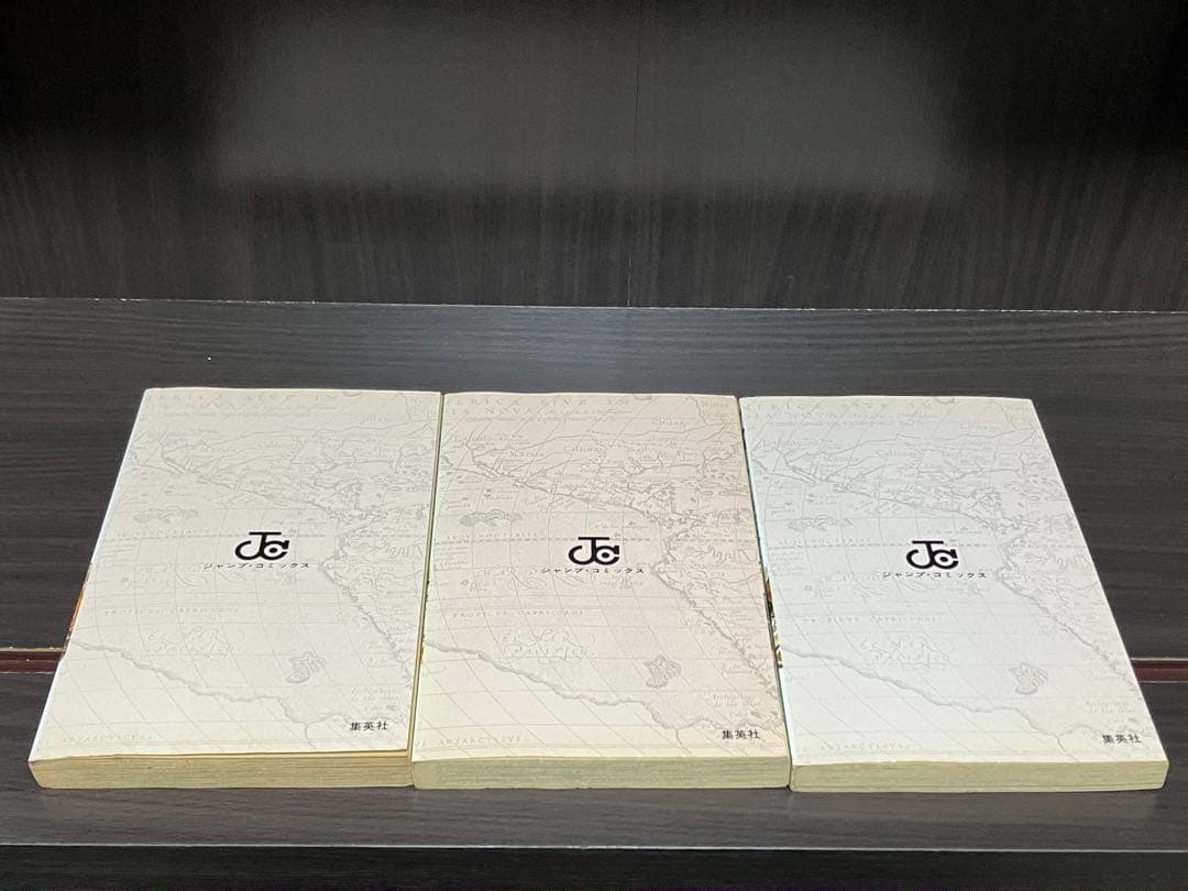 ONE PIECE 第1巻 初版　第2巻 初版　第3巻 初版セット