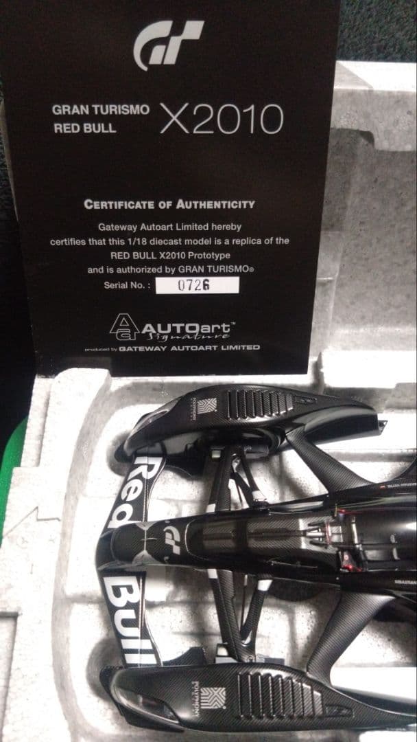 本日まで！AUTOart Redbull X2010 Prototype