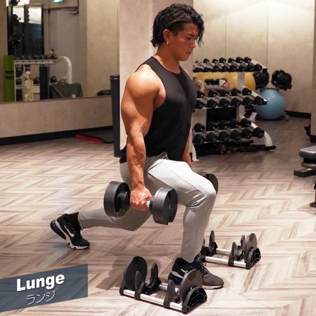 【新品フレックスベル 可変式 20kg 2個セット nuobell 正規品