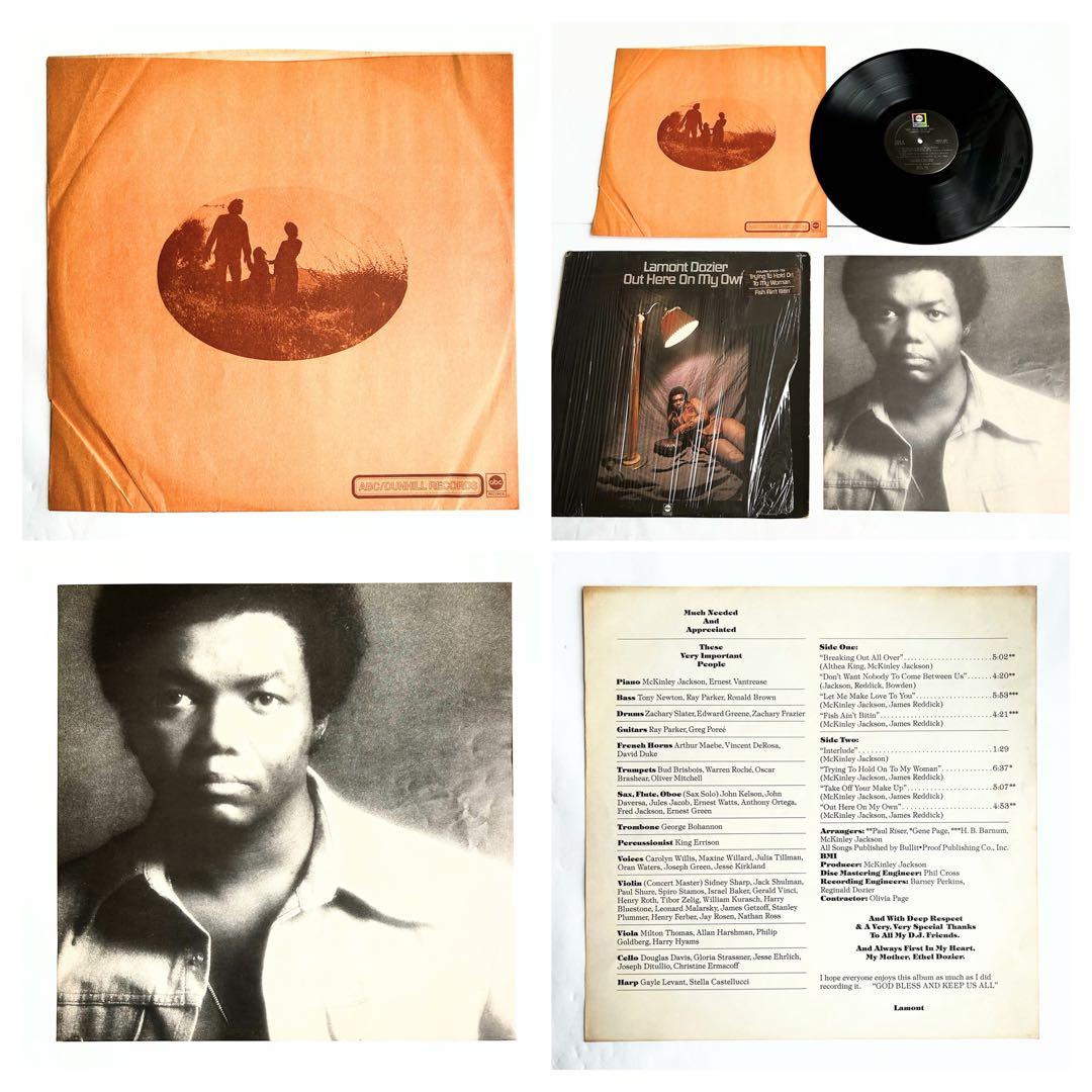 Lamont Dozier Out H.On My Ownメロウ傑作オリジ盤