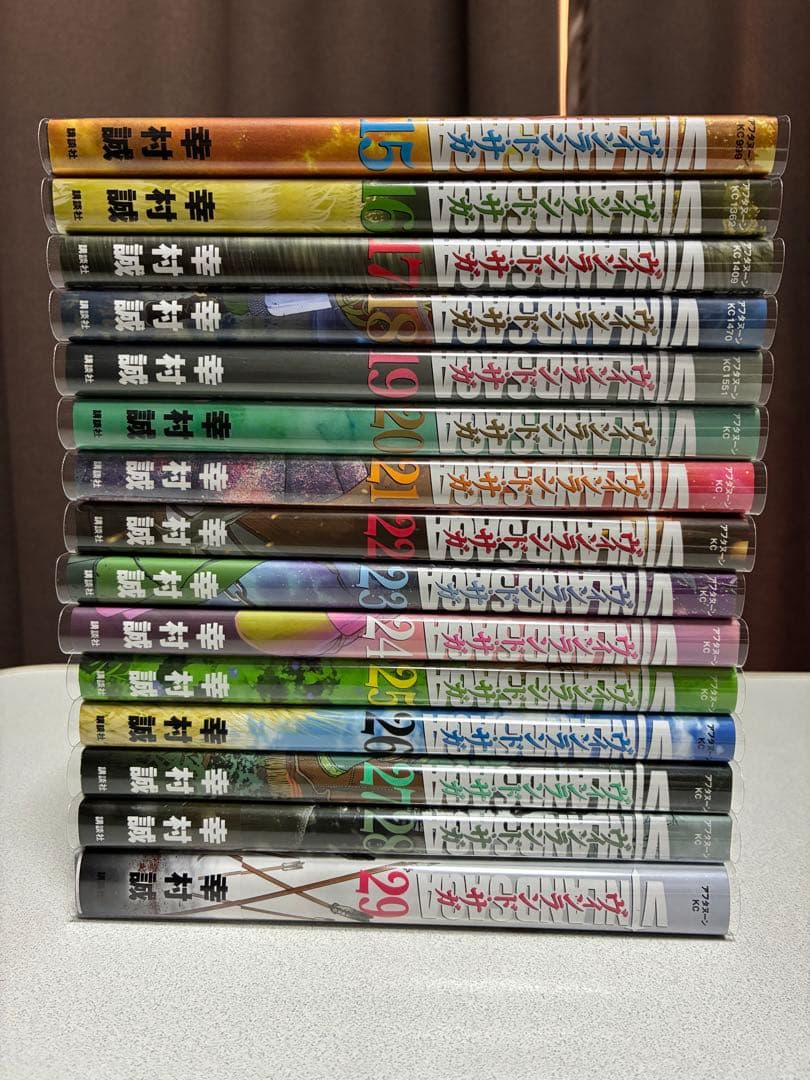 新品購入品　ヴィンランド・サガ　全巻セット　全巻クリアカバー。