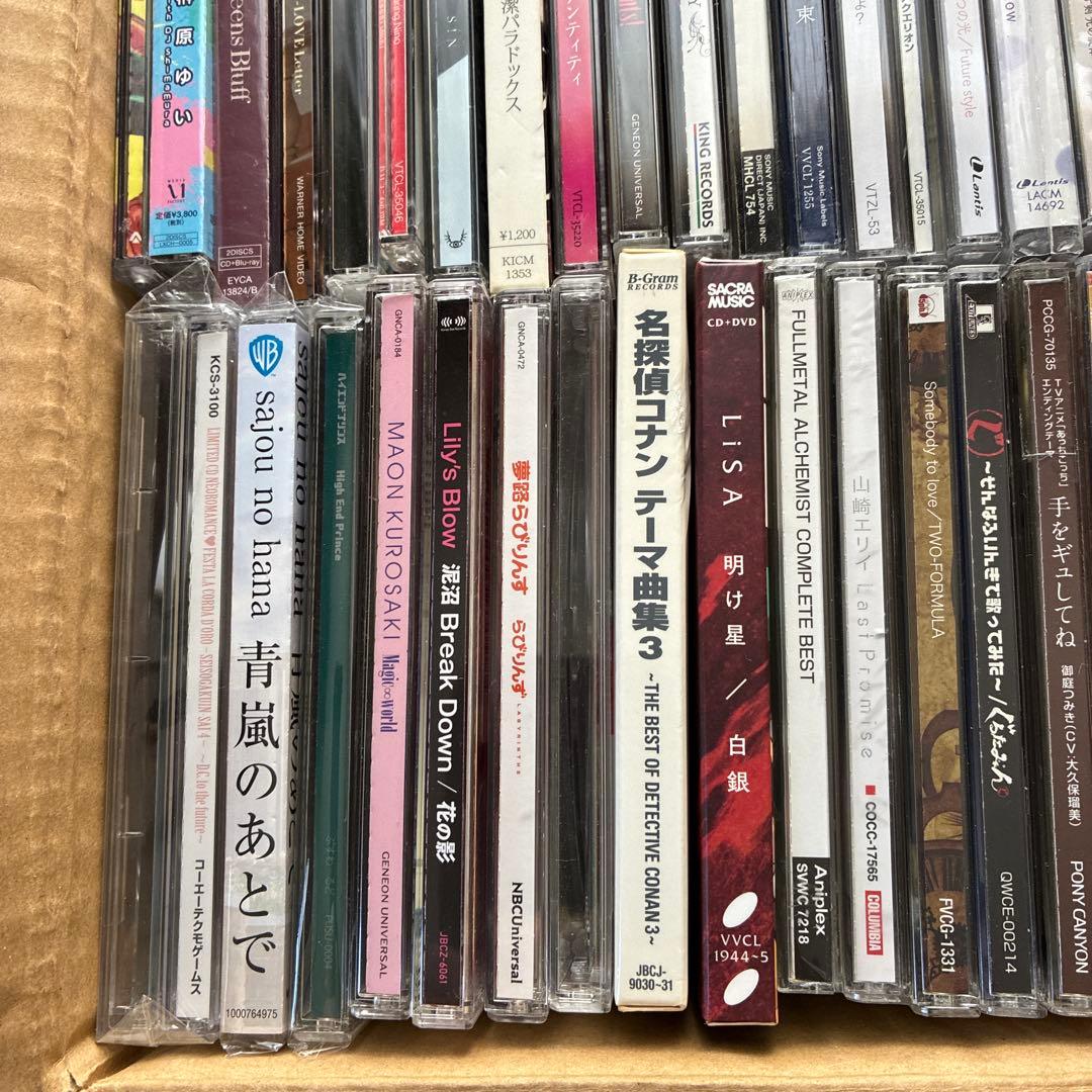 アニメ CD 大量 約160枚セット まとめ売り