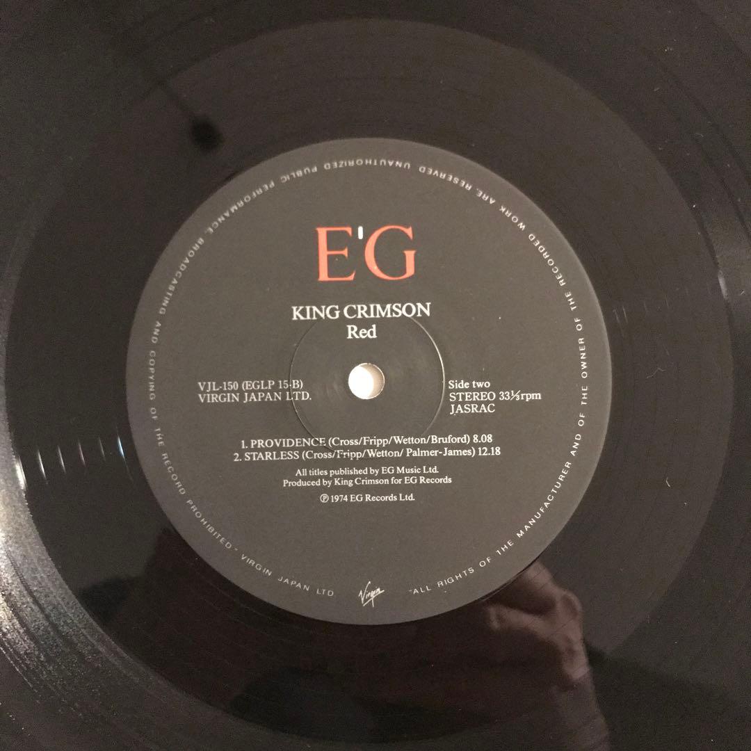 King Crimson – Red アナログレコード LP