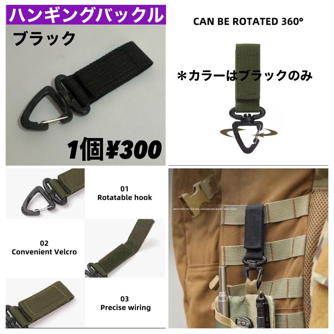 スームルーム　LUMINA5000 ルミナ5000 3個 プレゼント3個　②