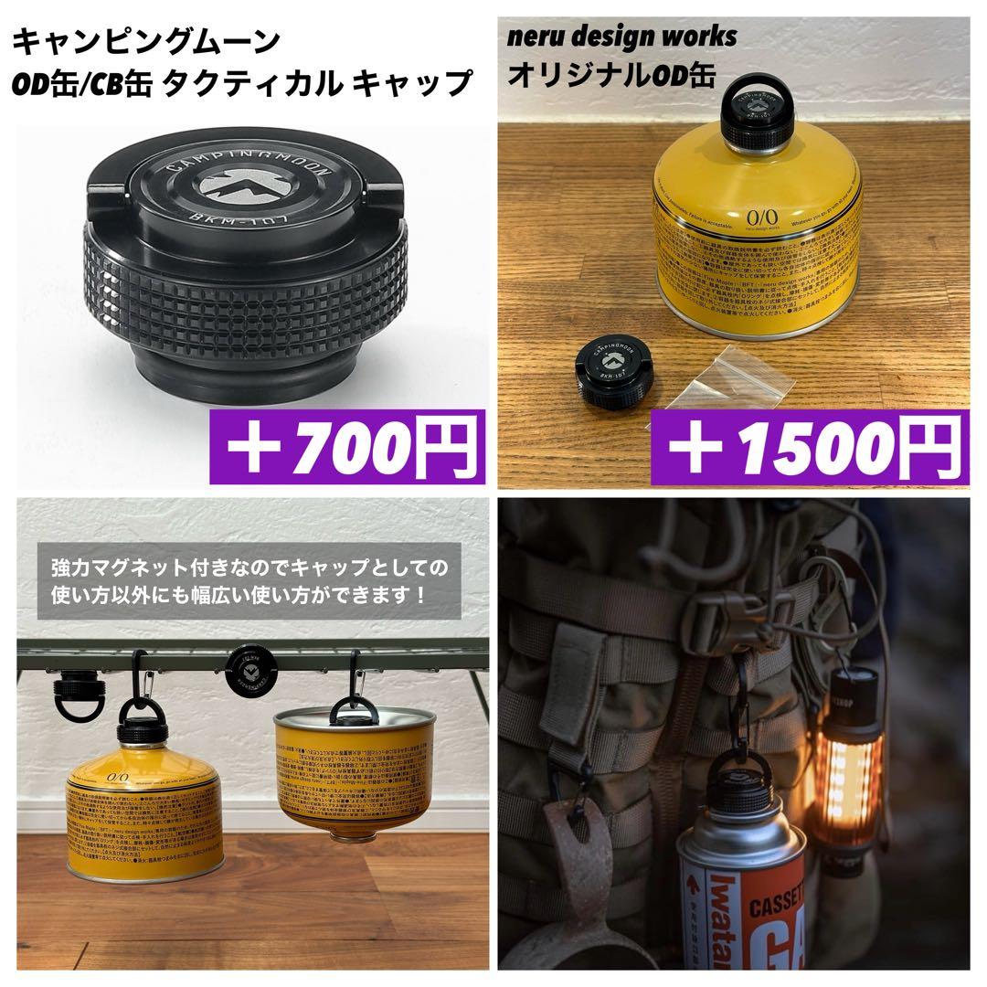 スームルーム　LUMINA5000 ルミナ5000 3個 プレゼント3個　②