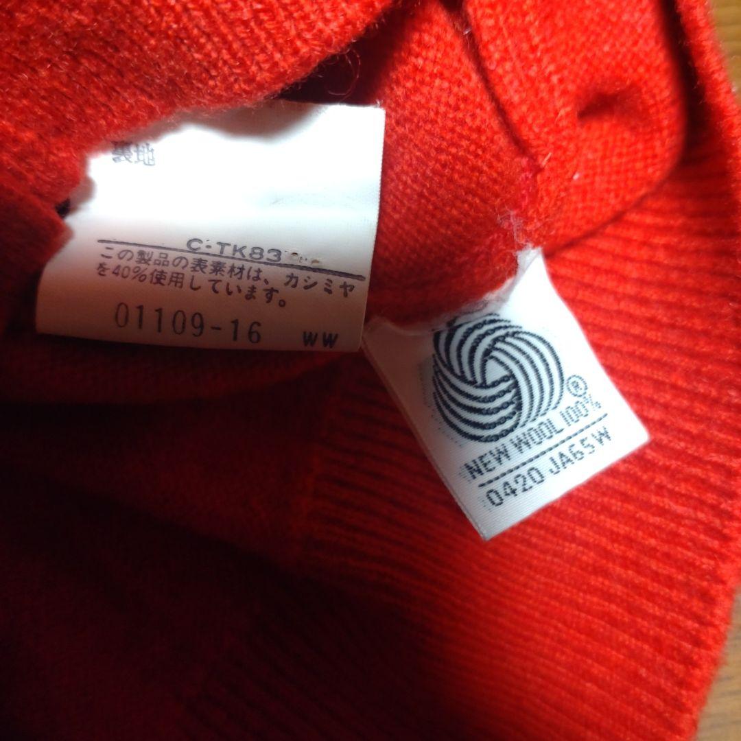 BURBERRYS カシミヤ40 ベスト　稀少品
