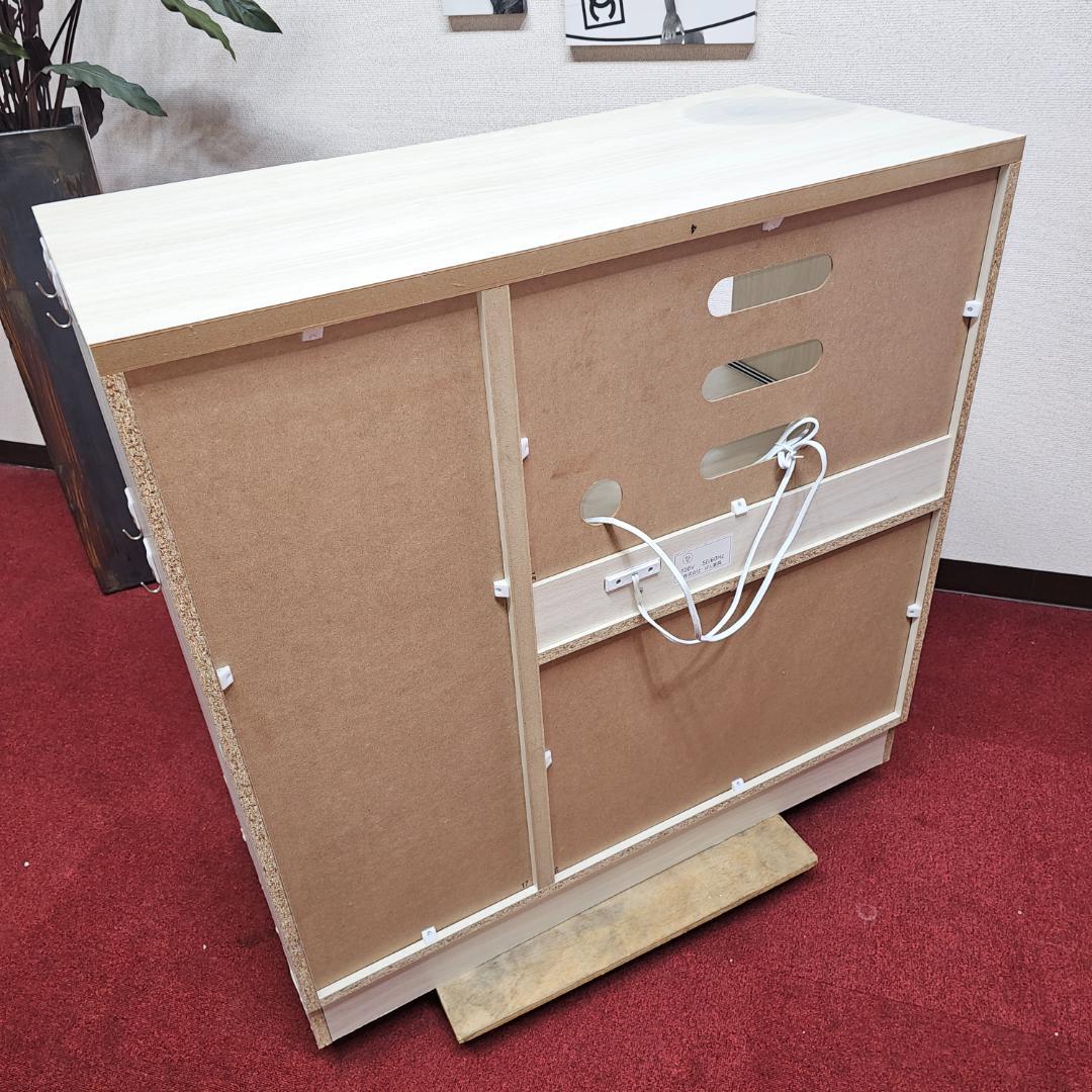 キッチンボード 幅92cm